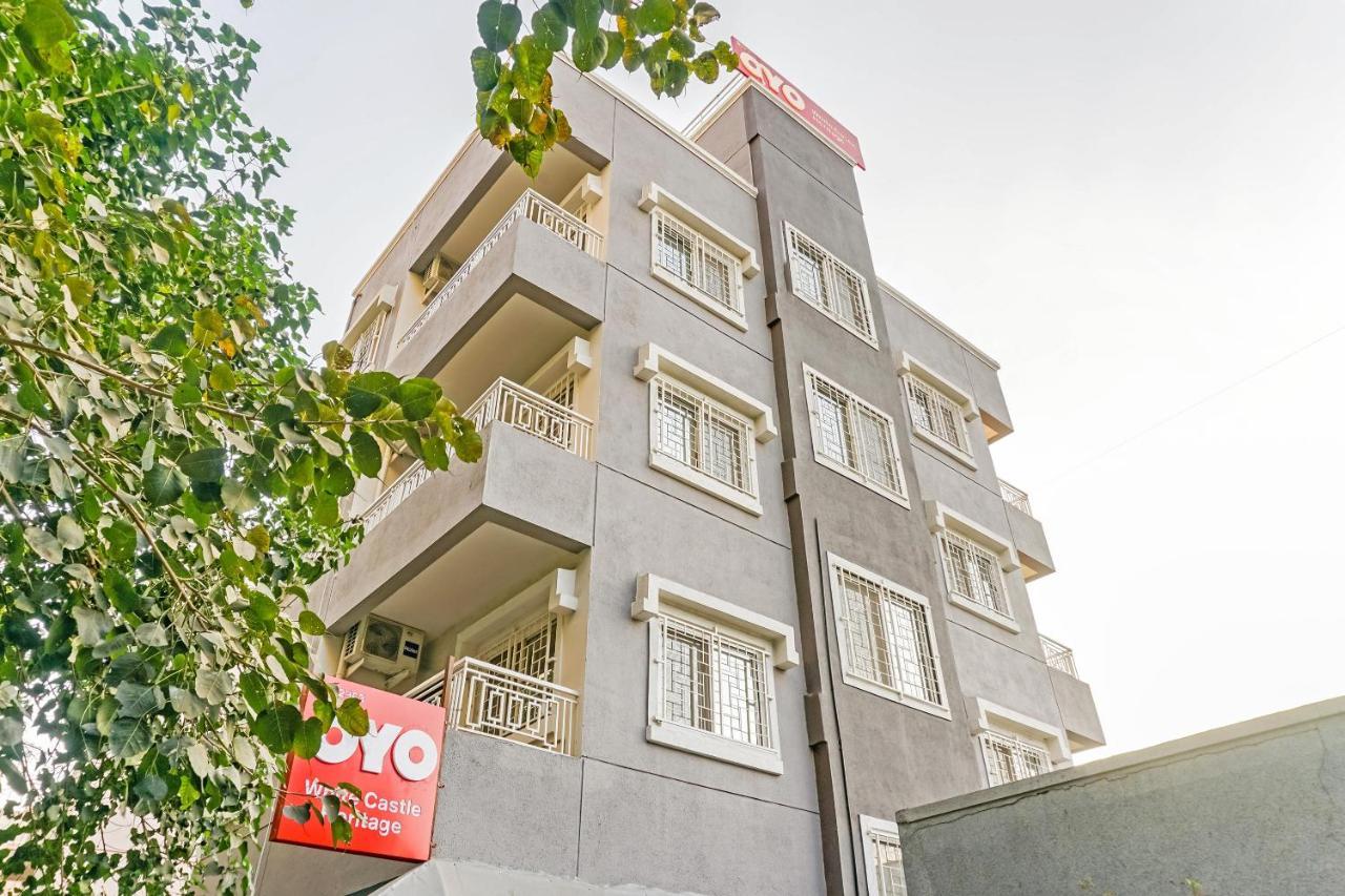 Oyo White Castle Heritage Near Pune Airport Εξωτερικό φωτογραφία
